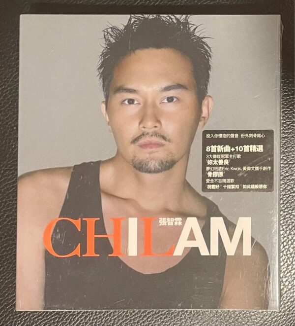 張智霖I AM CHILAM(2CD)Brand-New