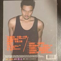 張智霖I AM CHILAM(2CD)Brand-New - Image 2