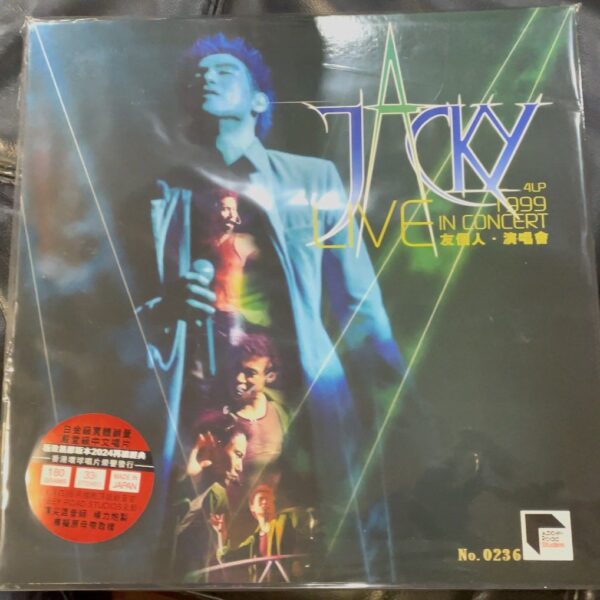 JACKY CHEUNG張學友 有個人演唱會ARS Vinyl(4LP)Brand-New全新現貨