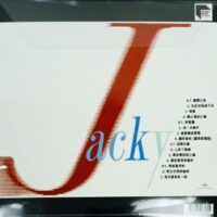 JACKY CHEUNG張學友友情歌歲月精選(ARS 2LP)Brand-New全新現貨 - Image 3
