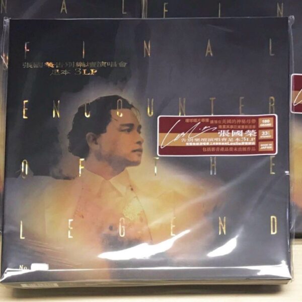 LESLIE CHEUNG Final Encounter Of TheLegend張國榮告別樂壇演唱會 ARS Vinyl (足本3LP)Brand-New全新現貨