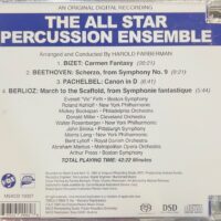 The All Star Percussion Ensemble敲擊卡門(Hybrid SACD)Brand-New - Image 2