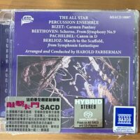The All Star Percussion Ensemble敲擊卡門(Hybrid SACD)Brand-New - Image 3