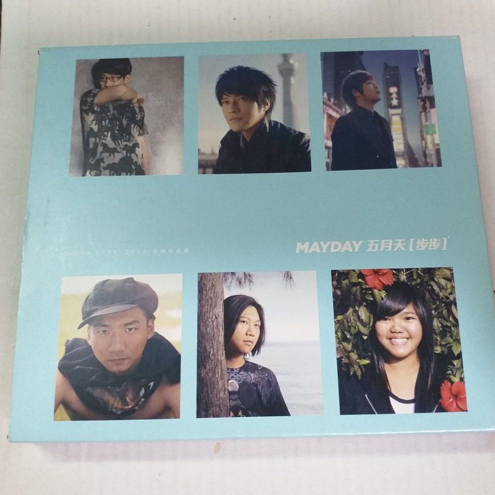 五月天MayDay/ 步步自選作品輯 The Best of 1999-2013 [一路有你台灣版]2CD
