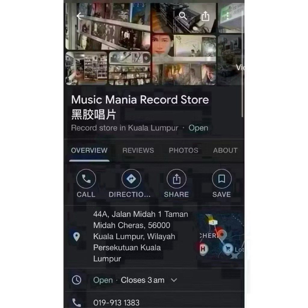 TEARS FOR FEARS – TEARS ROLL DOWN GREATEST HITS 82-92 (Hybrid SACD)